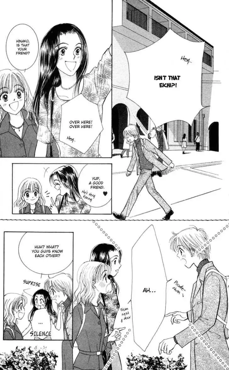 Venus wa Kataomoi Chapter 1 36